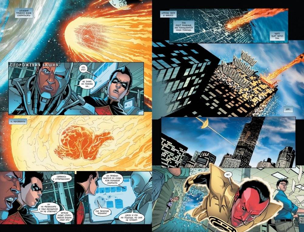 Injustice. Боги среди нас. Год второй. Издание делюкс фото книги 4