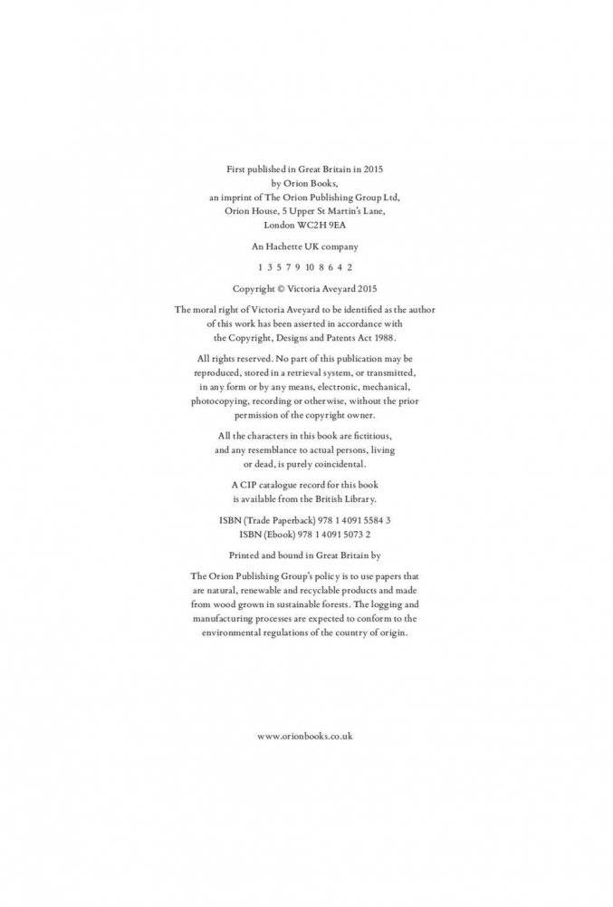 The Red Queen фото книги 3