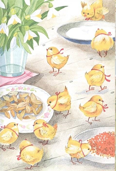 Весёлая семейка фото книги 4