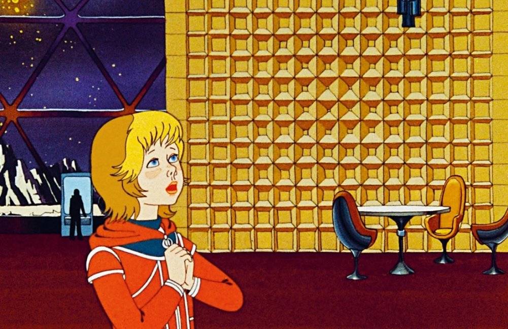 Тайна третьей планеты фото книги 4