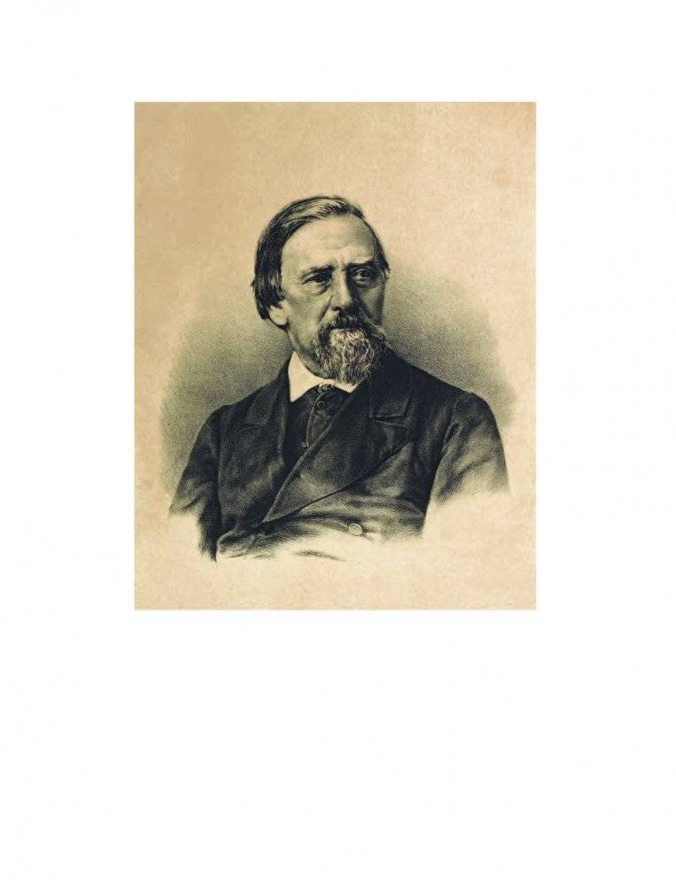 Напалеон Орда. Наполеон Орда фото книги 4