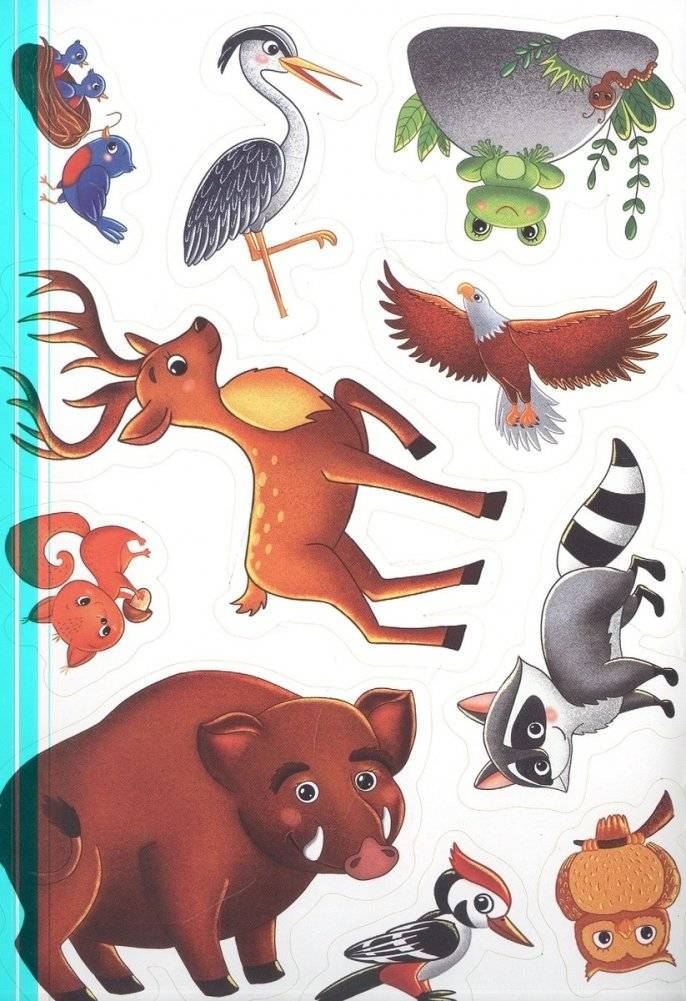 В лесу. Первые картинки с наклейками фото книги 2