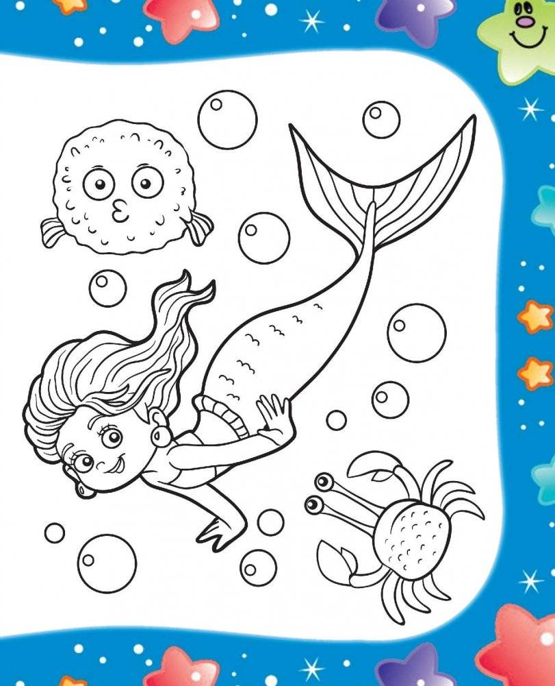 Раскраски для девочек. Русалочки фото книги 8