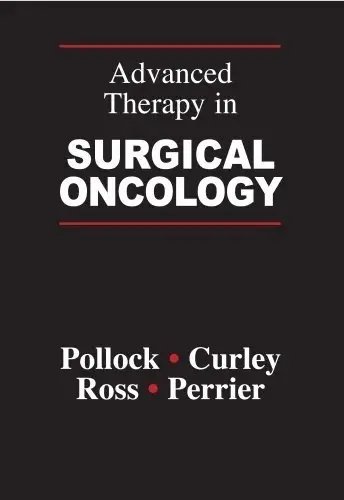 Advanced Therapy of Surgical Oncology.2008 фото книги