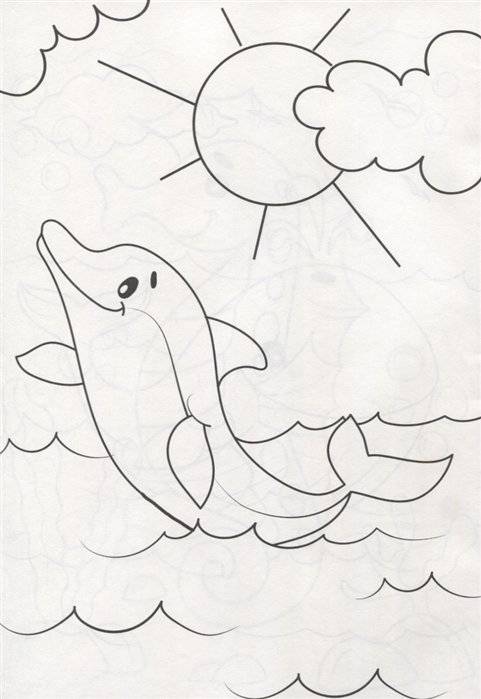 Подводный мир. Раскраска фото книги 5