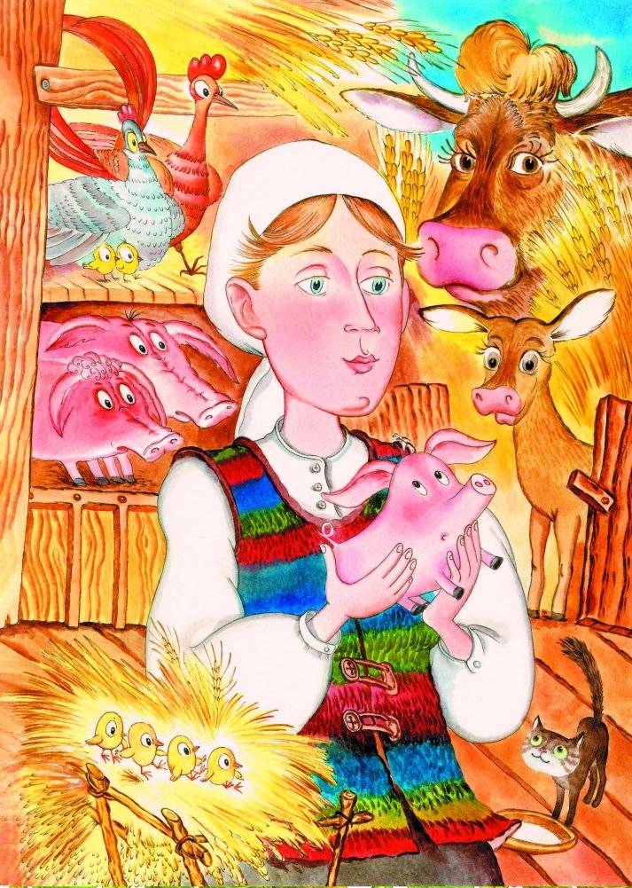 На пытанне ёсць... паданне фото книги 4