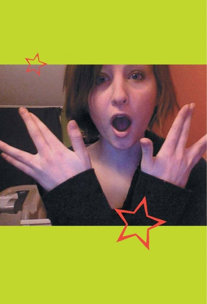 Эта звезда никогда не погаснет фото книги 3