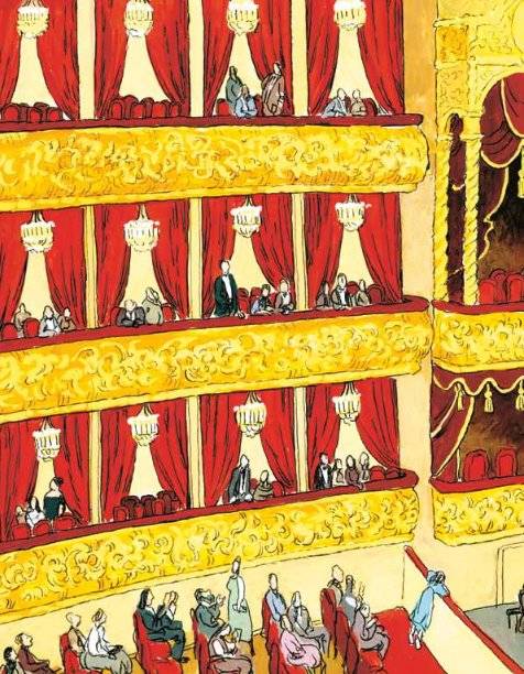 Большой-пребольшой фото книги 4