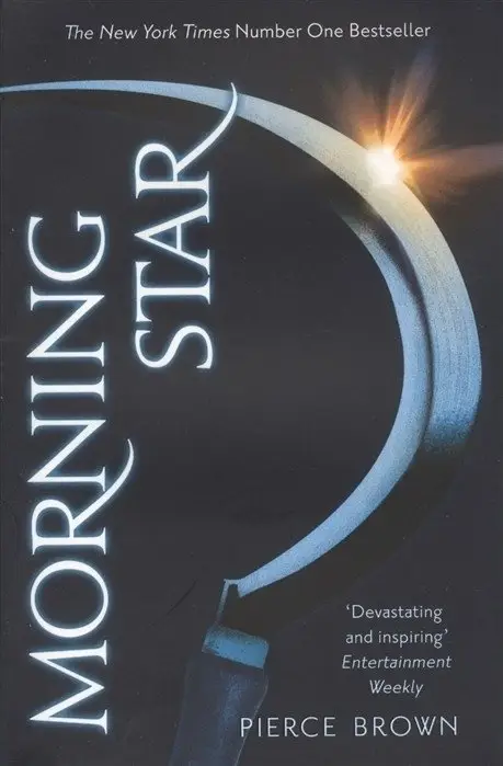 Morning Star (The Red Rising Series 3) фото книги