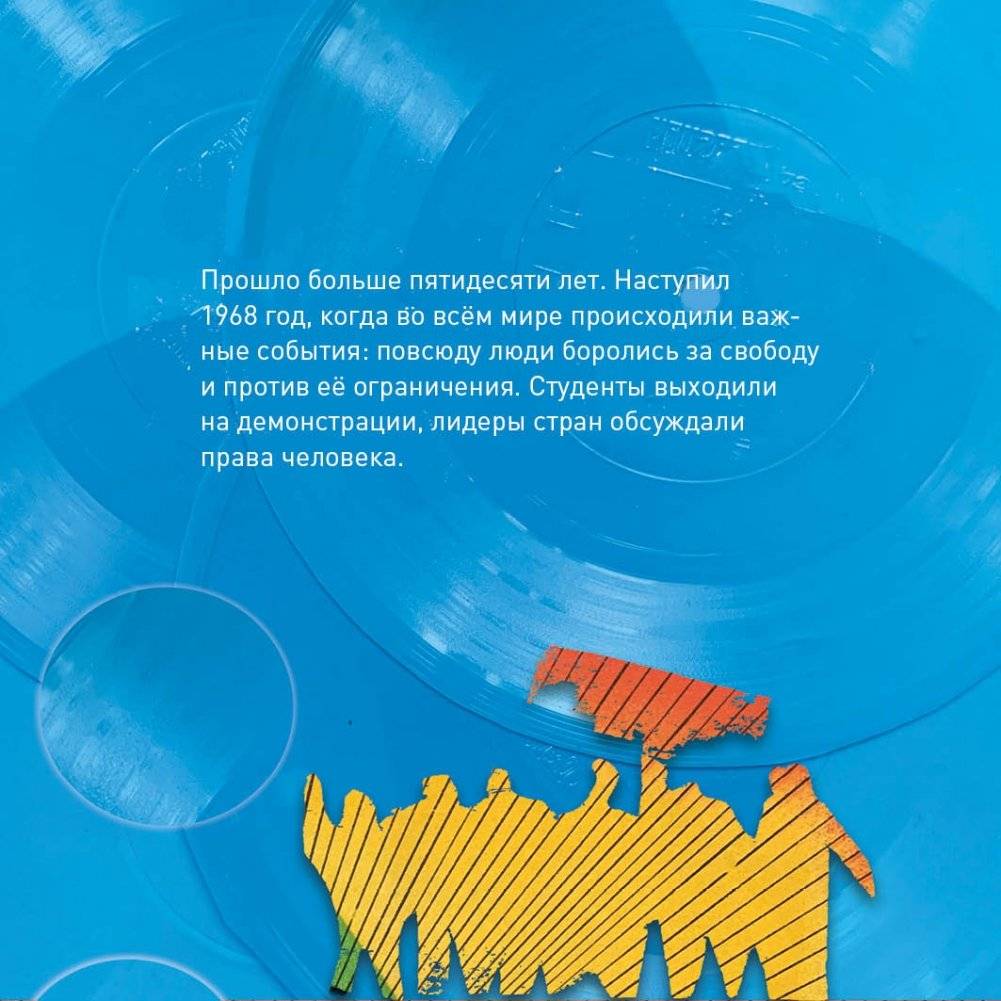 25 августа фото книги 5