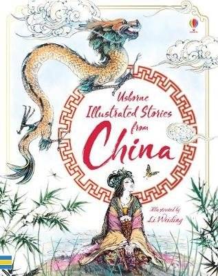 Illustrated Stories from China фото книги