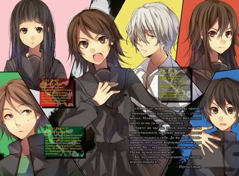 Пустая шкатулка и нулевая Мария. Книга 4 фото книги 2