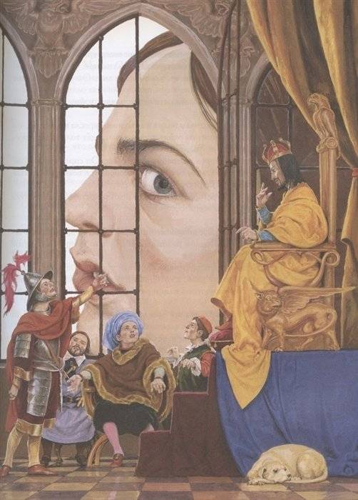 Путешествия Гулливера фото книги 4