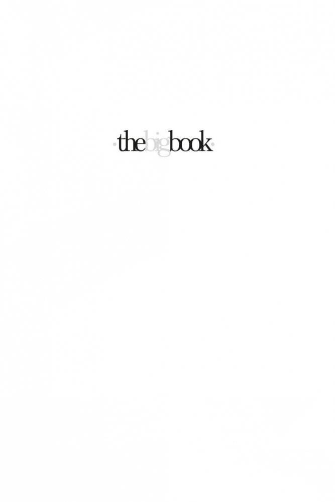 Ассегай фото книги 2