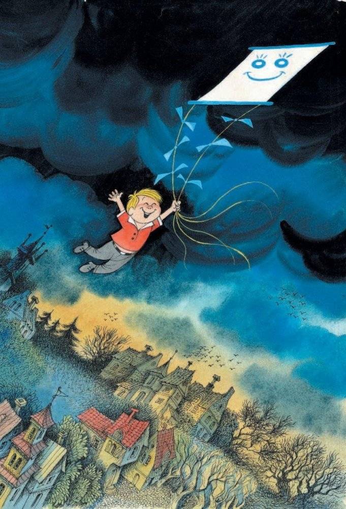 Праздник непослушания фото книги 3