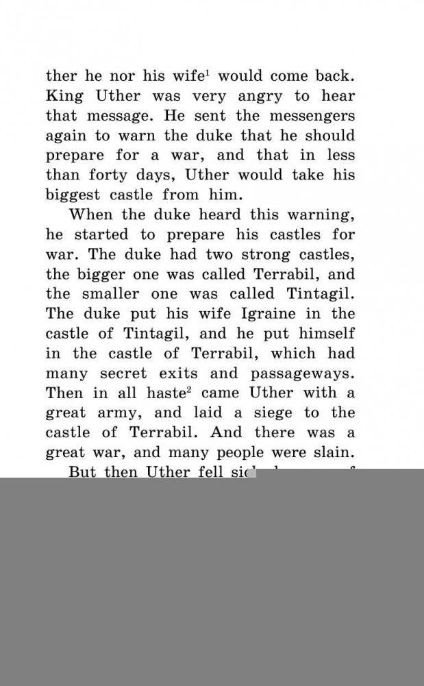 Английские легенды фото книги 6