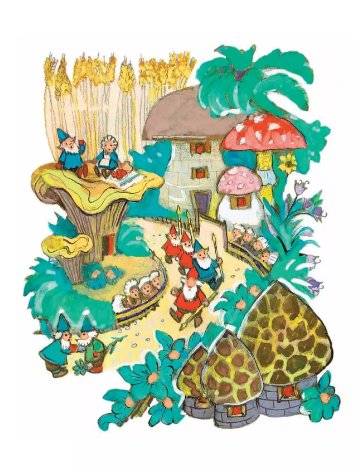 Жёлтый туман фото книги 5