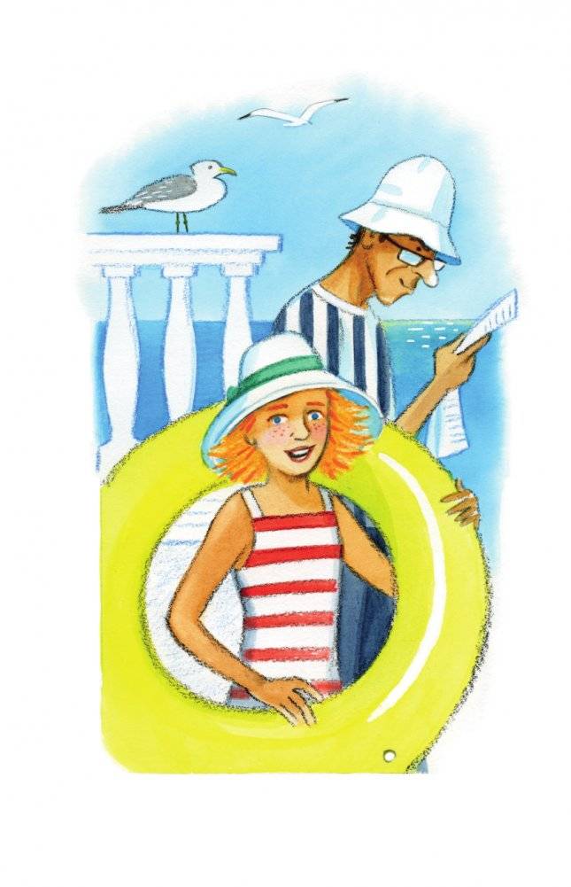 Семь летучих пассажиров фото книги 5