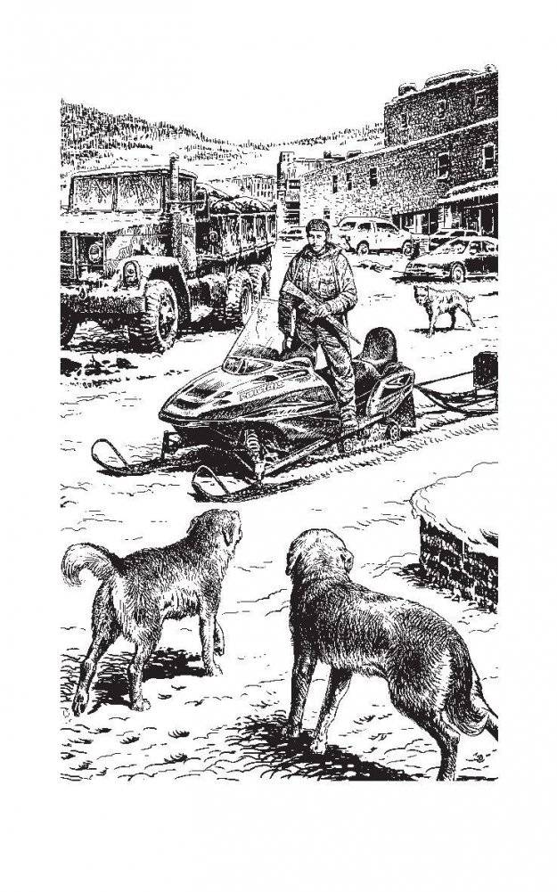 Возле Тьмы. Чужой фото книги 3