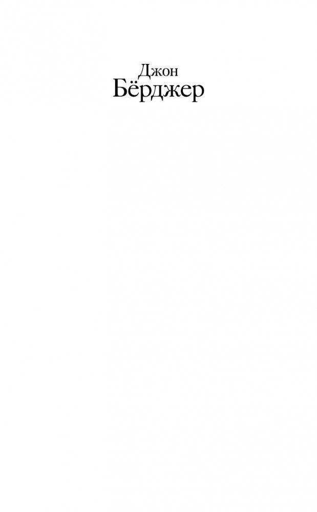 Дж фото книги 2