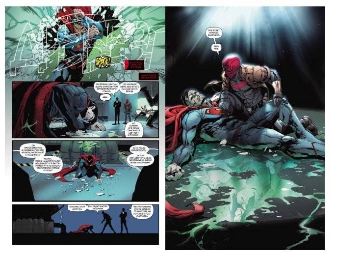Вселенная DC. Rebirth. Титаны #6-7 / Красный Колпак и Изгои #3 фото книги 4