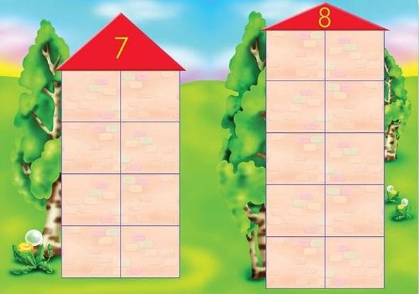 Игра «Числовые домики» фото книги 2