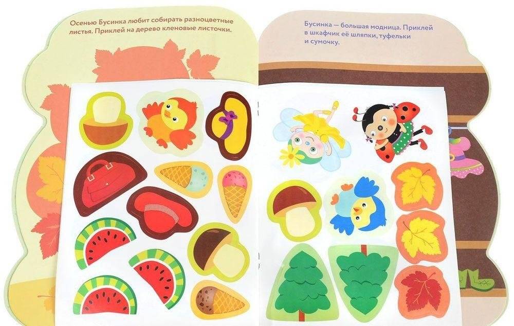 Яблоко. Выпуск 9 фото книги 2