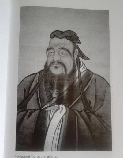 Мост через бездну. Книга шестая. Часть 2 фото книги 5