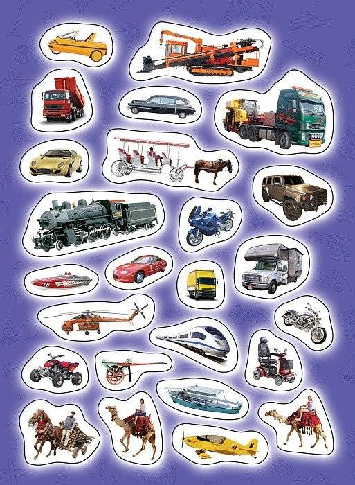 100 наклеек. Транспорт фото книги 2
