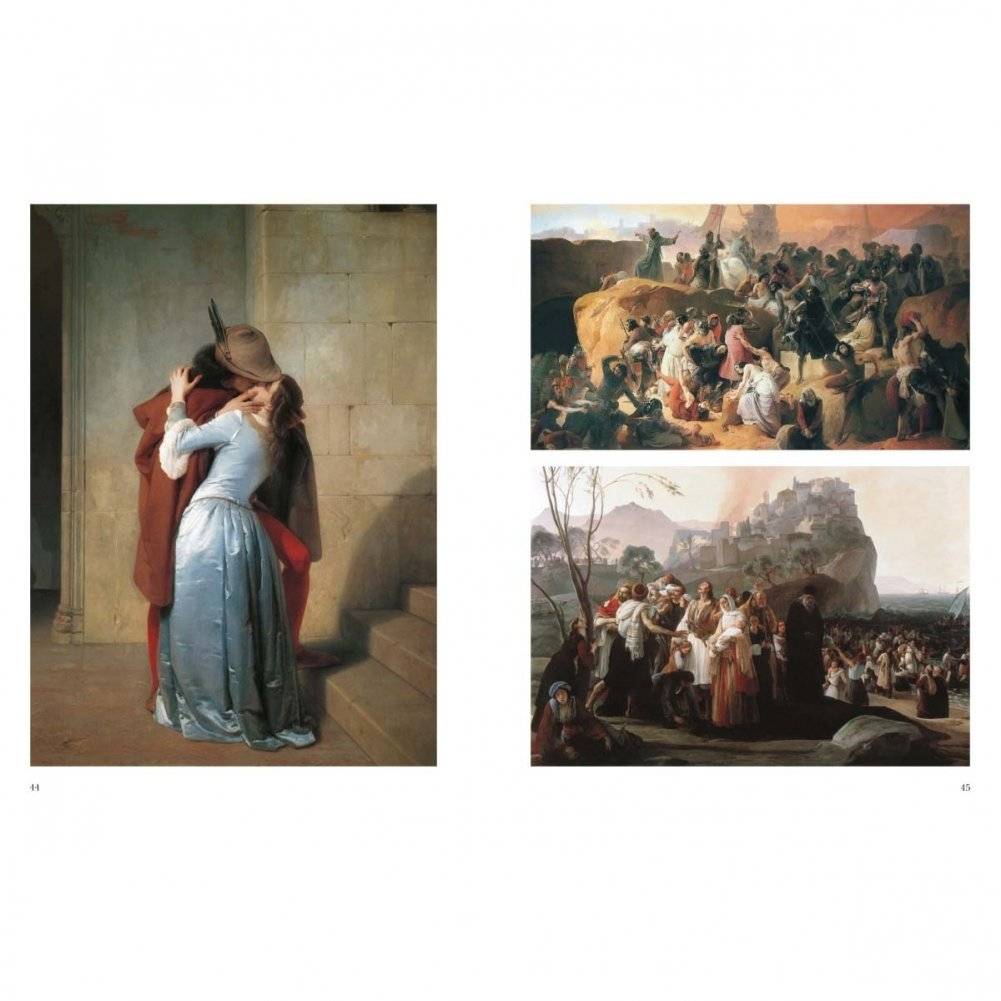 Национальные школы живописи. XIX век фото книги 3