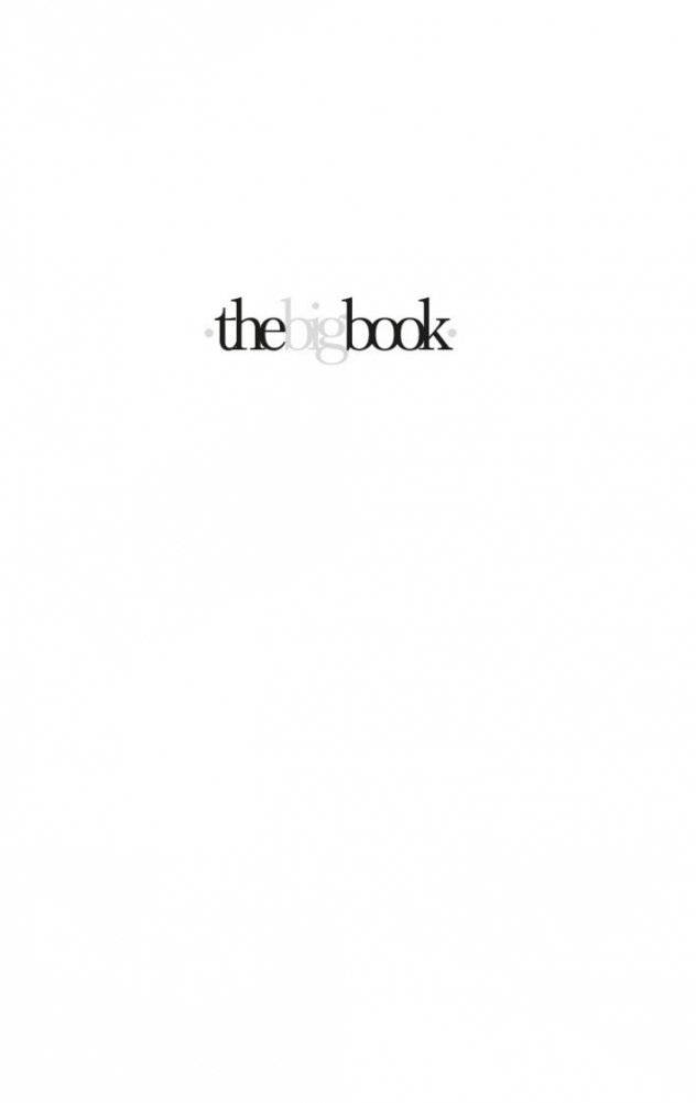 Путь через века. Книга 1. Потерянный рай фото книги 2