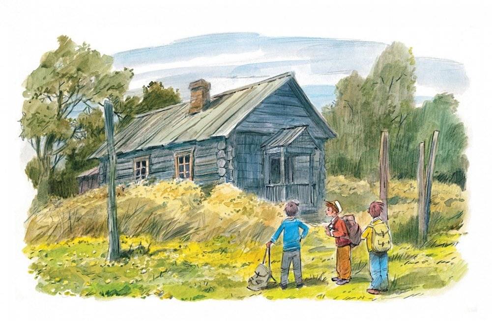 Дневник Коли Синицына фото книги 6