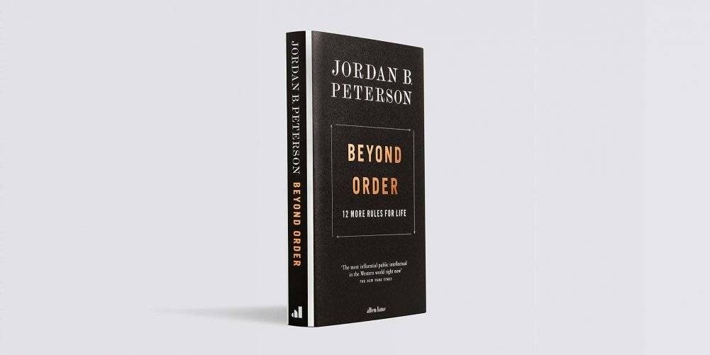 Beyond Order фото книги 3