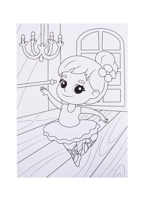 Раскраска "Для девочек", А5 фото книги 5