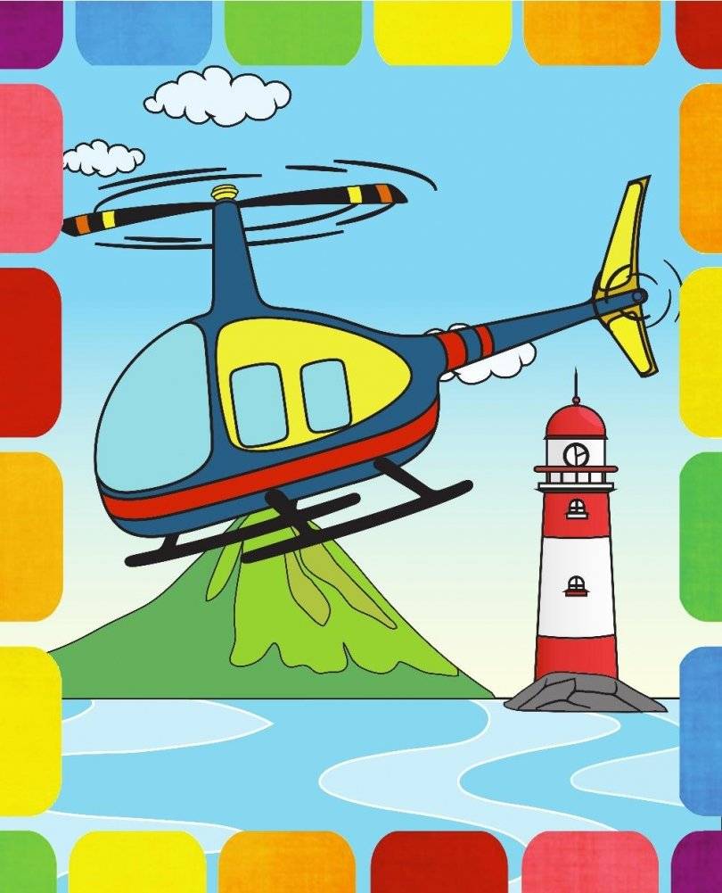 Раскрась по образцу. Путешествие над облаками фото книги 7