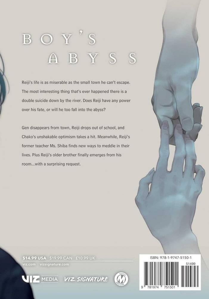 Boy's Abyss, Vol. 8 фото книги 2