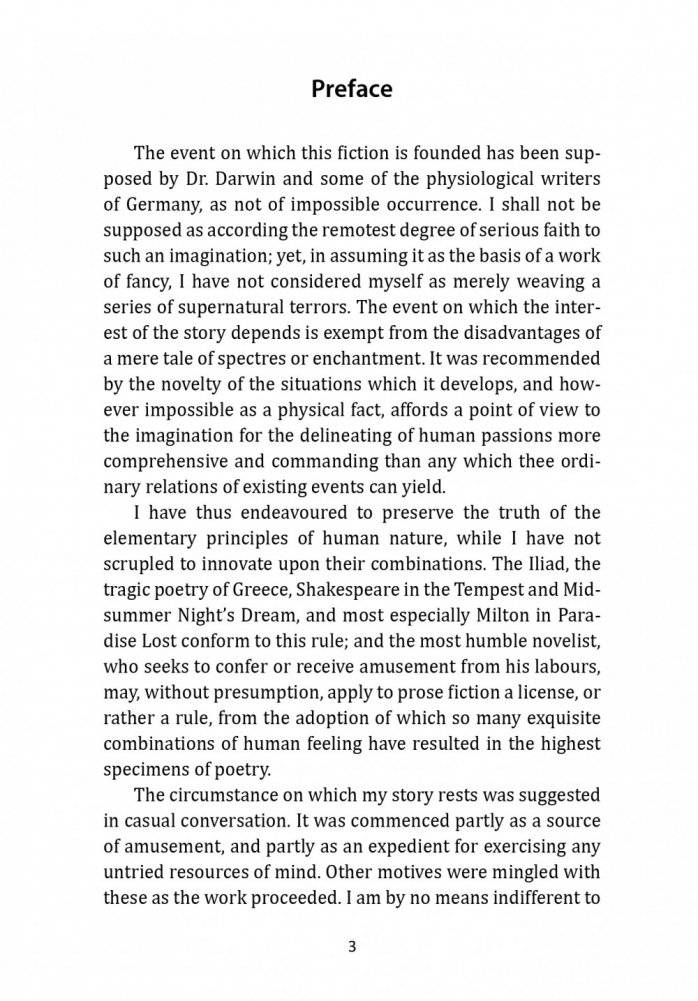 Франкенштейн или современный Прометей фото книги 4