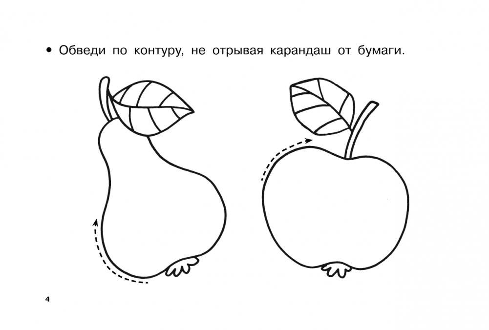 100 упражнений для девочек фото книги 5