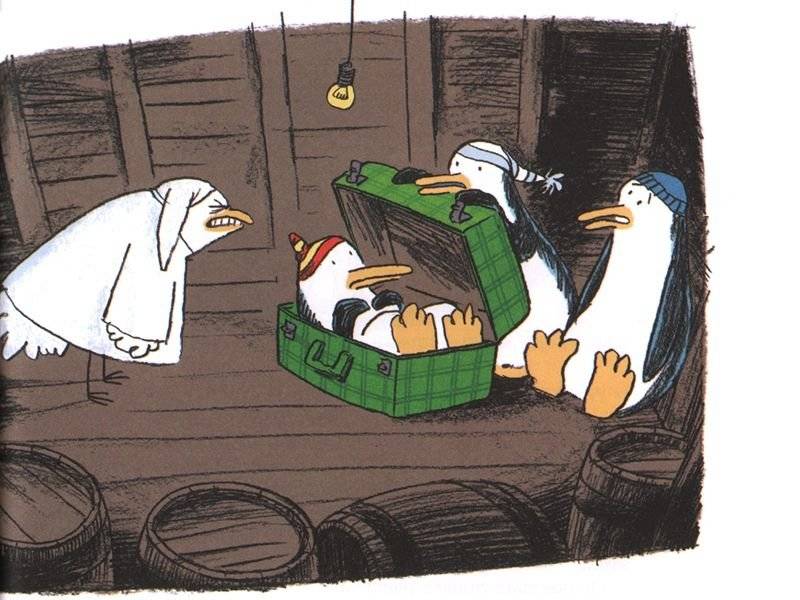 Ковчег отходит ровно в восемь фото книги 2