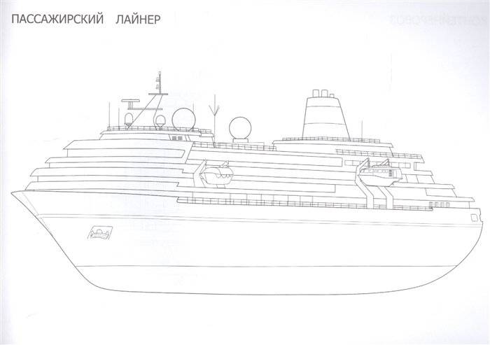 Раскраска для мальчиков. Корабли фото книги 3