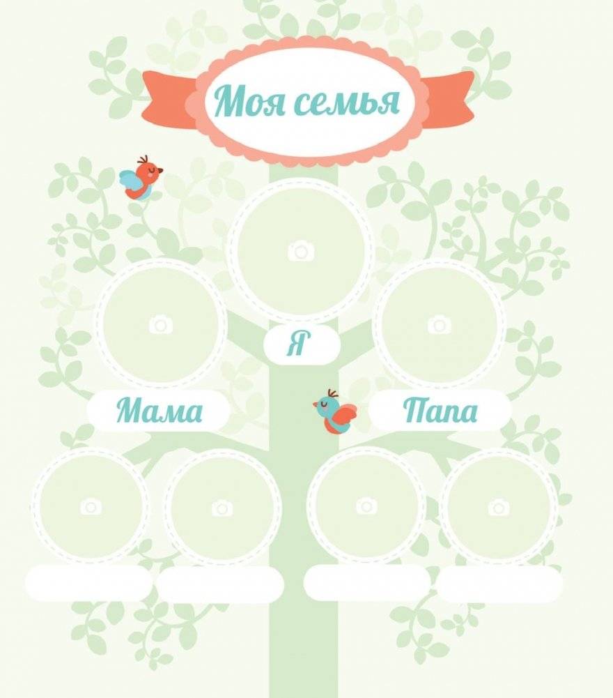 Первый год Малышарика. Альбом счастливых мгновений фото книги 4