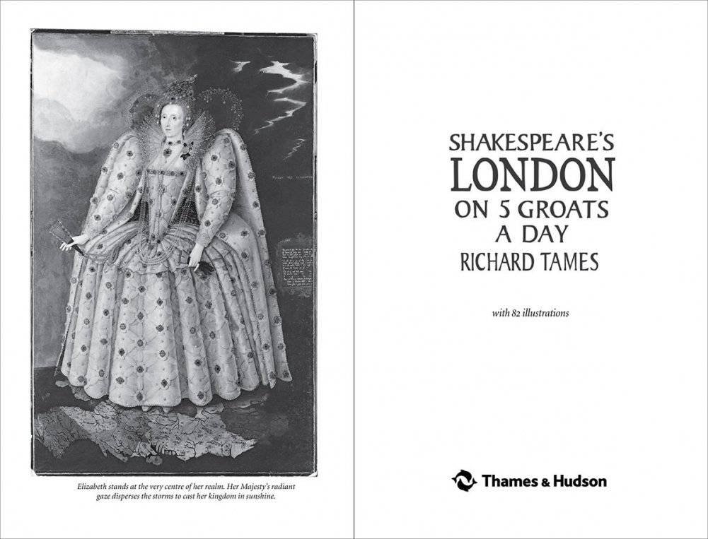 Shakespeare's London on 5 Groats a Day фото книги 2