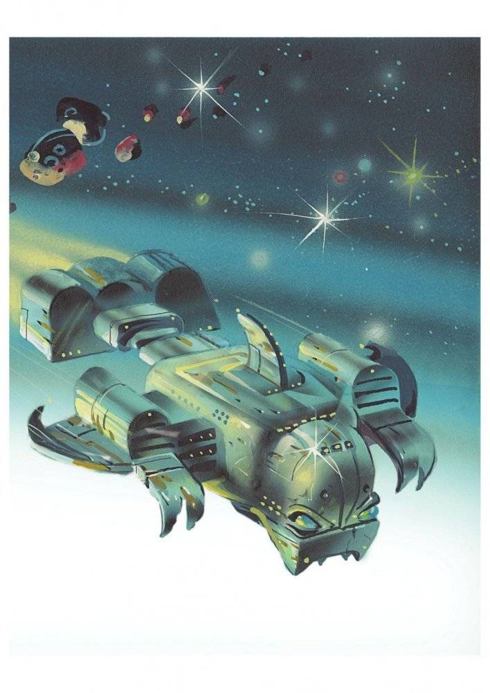 Тайна заброшенного замка фото книги 6