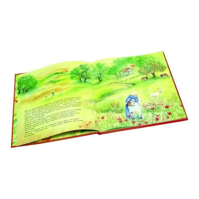 Яблочный пирог фото книги 8