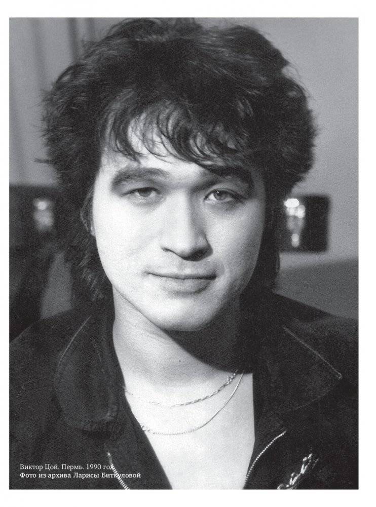 Виктор Цой. Подлинные черновики. Песни, рукописи, рисунки. Памятный альбом фото книги 8