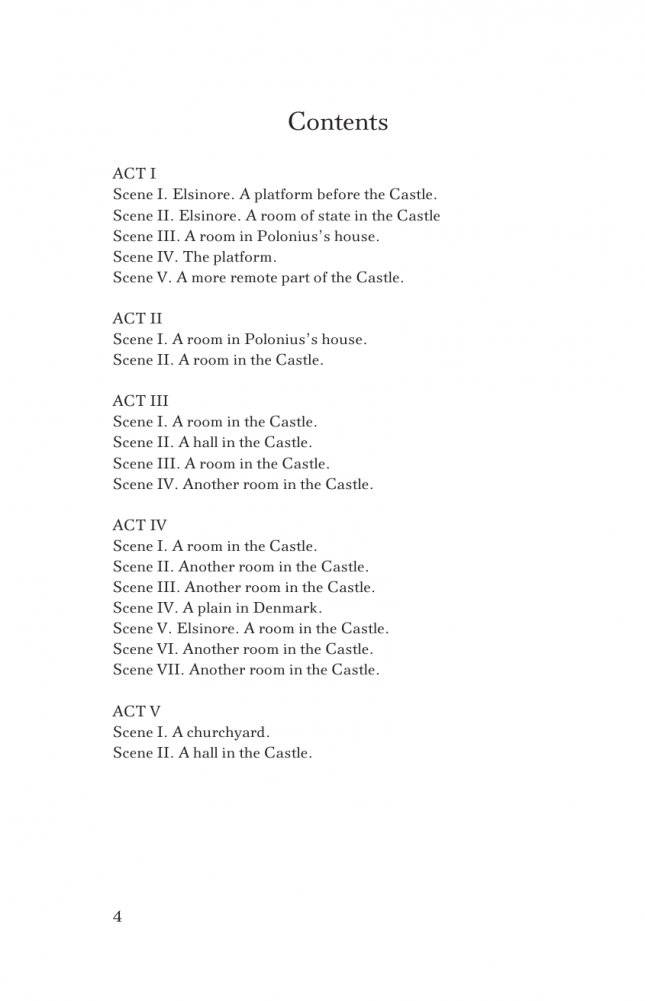 Tragedies: The Tragedy of Hamlet, Prince of Denmark; Romeo and Juliet; Macbeth фото книги 5