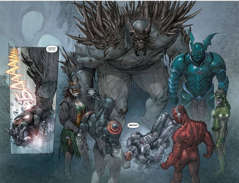 Темные ночи: Бэтмен. Металл. Книга 1 фото книги 2