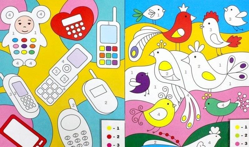 Волшебный мир фото книги 2