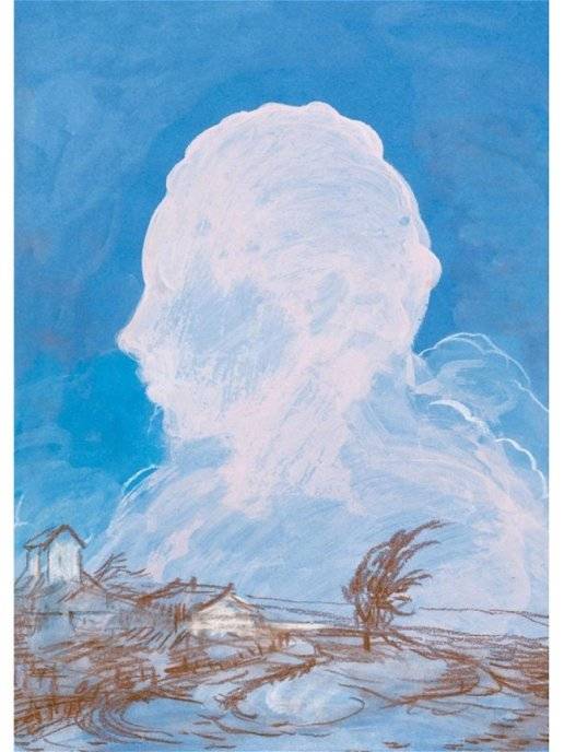 Чик. Невероятное путешествие странного мальчика фото книги 4