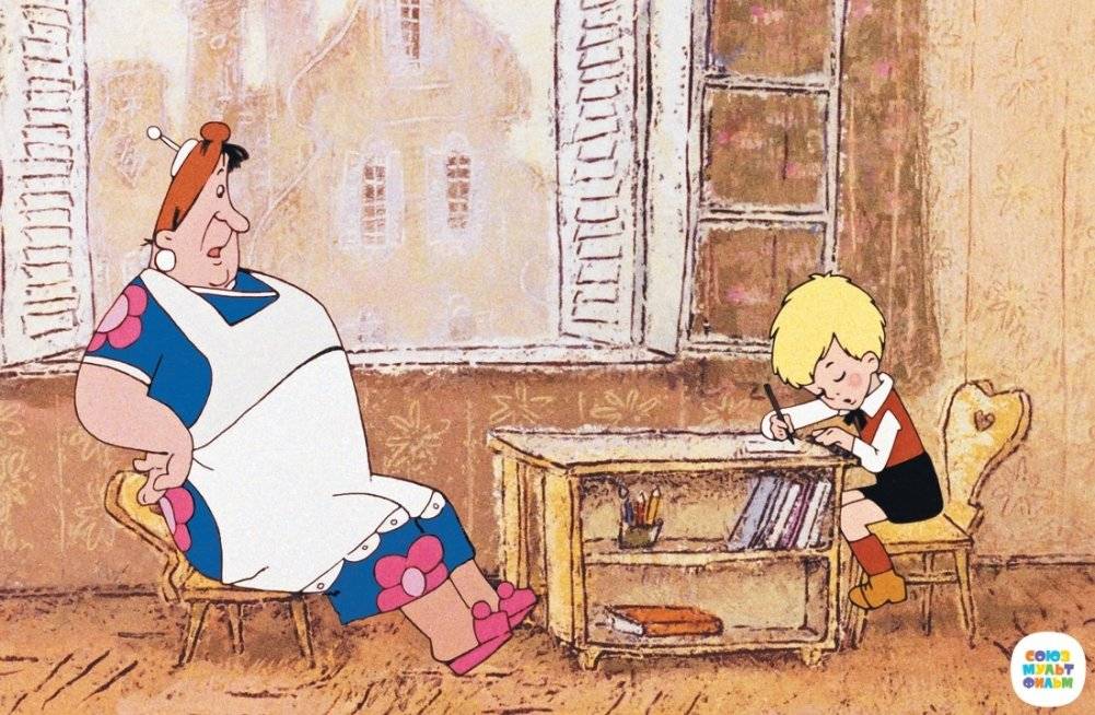 Карлсон, который живёт на крыше, опять прилетел фото книги 6